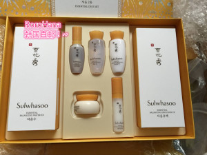 【韩国专柜直邮】最新淘宝网韩国专柜直邮优惠