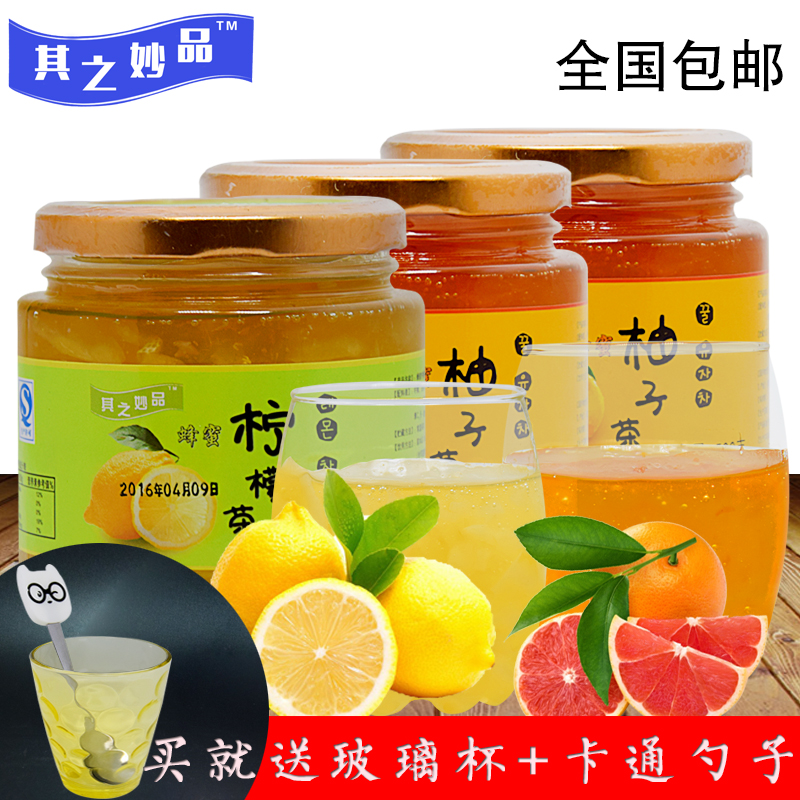 送杯勺其之妙品蜂蜜柚子茶柠檬茶500g*3瓶韩国风味冲饮品果酱