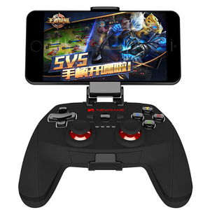 蓝牙手机游戏手柄