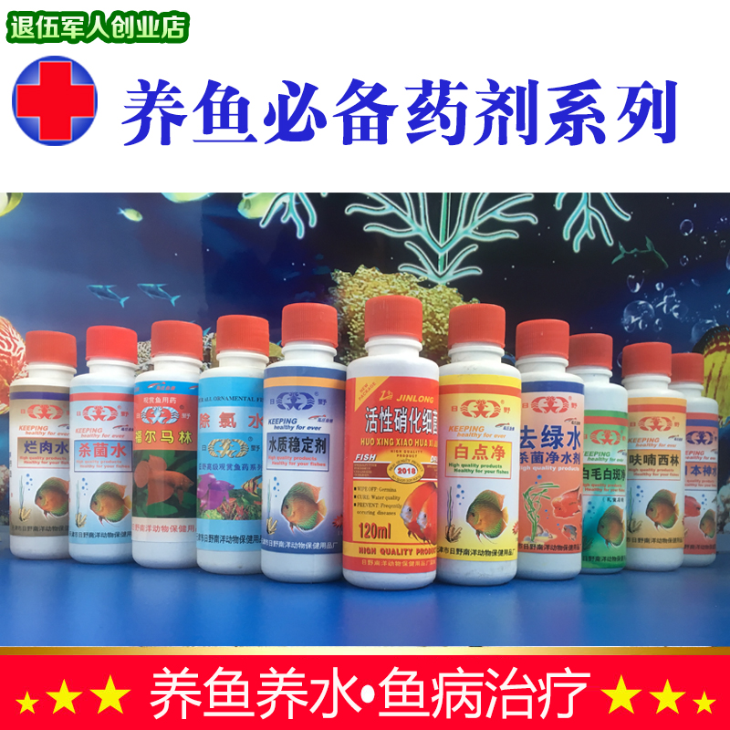 正品[治疗脚垫有什么好办法]脚垫根治的最好办