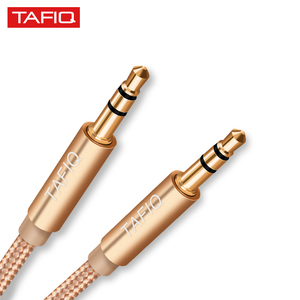 塔菲克车载aux音频线