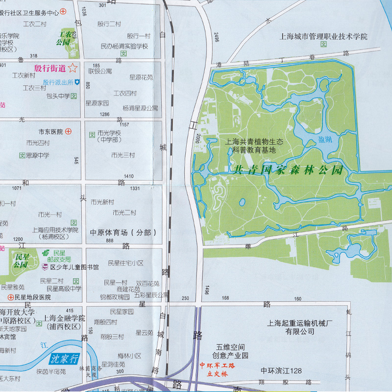 2016新版上海分区地图--杨浦区地图 大比例尺