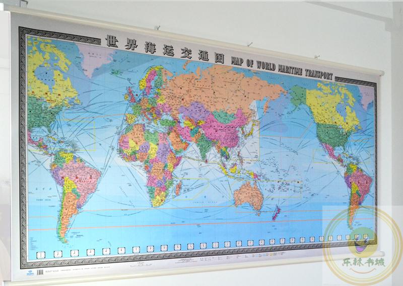 1 · ۿ͸ 纣˽ͨͼmap of world maritime