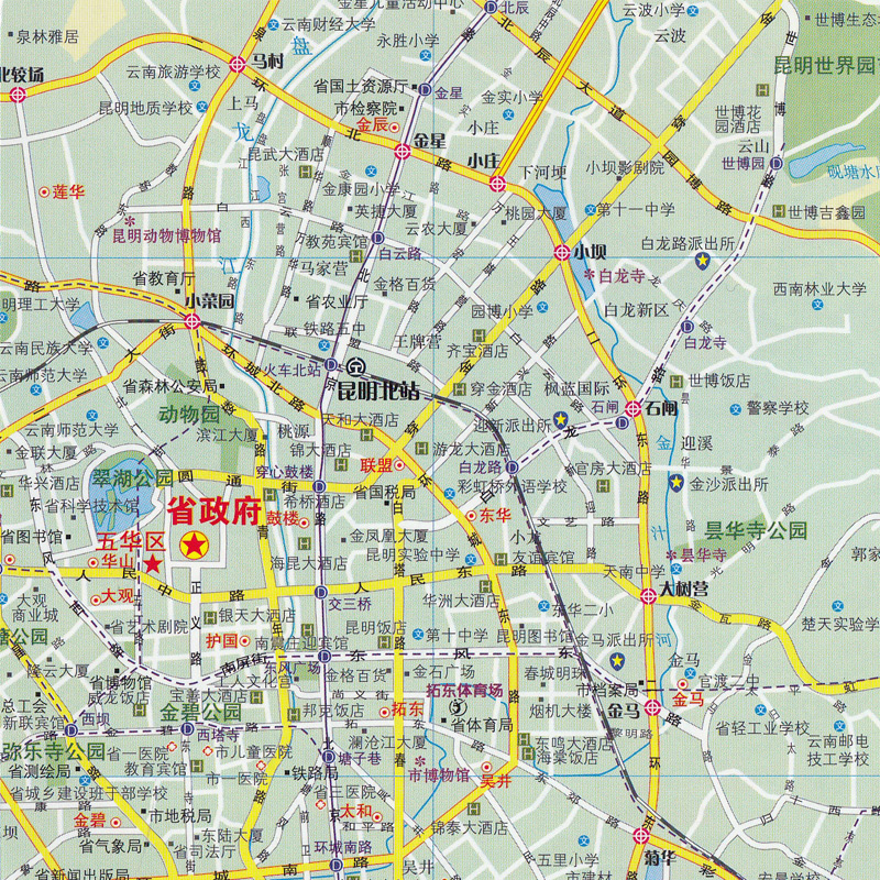 2017年全新版 云南省旅游交通图 云南自助游 昆明城区