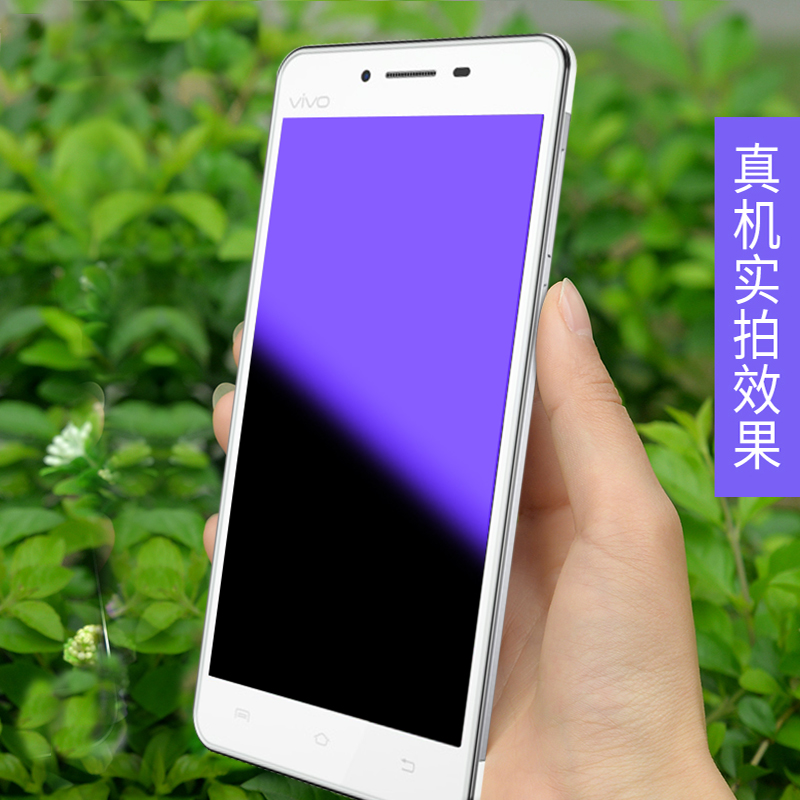 索聚 步步高vivo y35钢化玻璃膜vivoy35a手机膜防刮防爆防蓝光膜