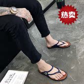 英伦防滑沙滩男鞋 人字拖潮拖 夹趾凉鞋 凉拖鞋 凉拖个性 男士 夏季韩版