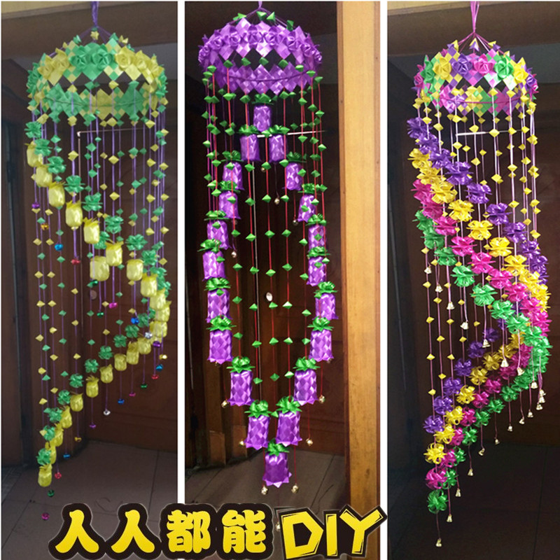 9块9元包邮风铃彩带diy材料彩色生日装饰气球扎带绑绳