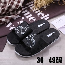 潮拖加大47 防滑厚底柔软浴室48码 49特大码 浴室洗澡个性 凉拖鞋 男士