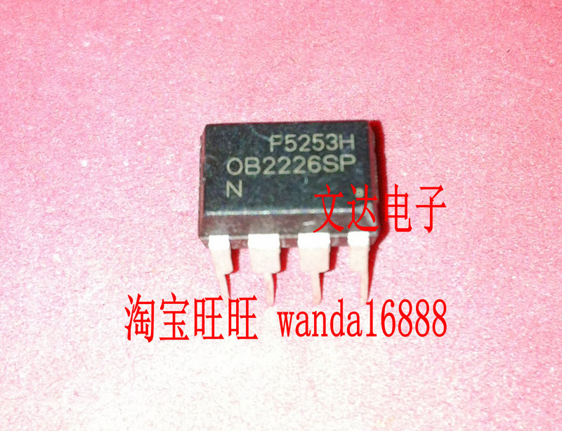 (文达电子)进口拆机 ob2226sp 0b2226sp尾数sp