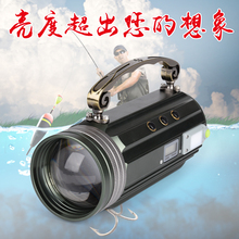 包邮 400W大功率钓鱼灯夜钓灯强光白光紫光蓝光黄光探照灯变焦调光