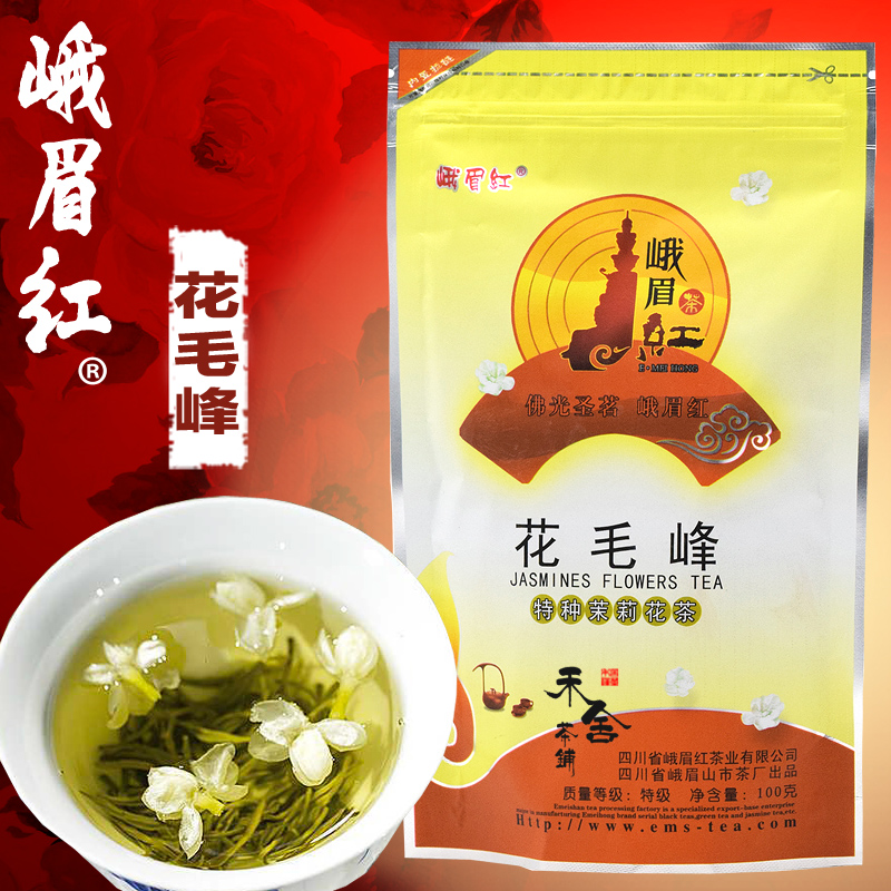 禾舍茶铺 峨眉红 峨眉山茉莉花毛峰 四川味道 特级袋装100g