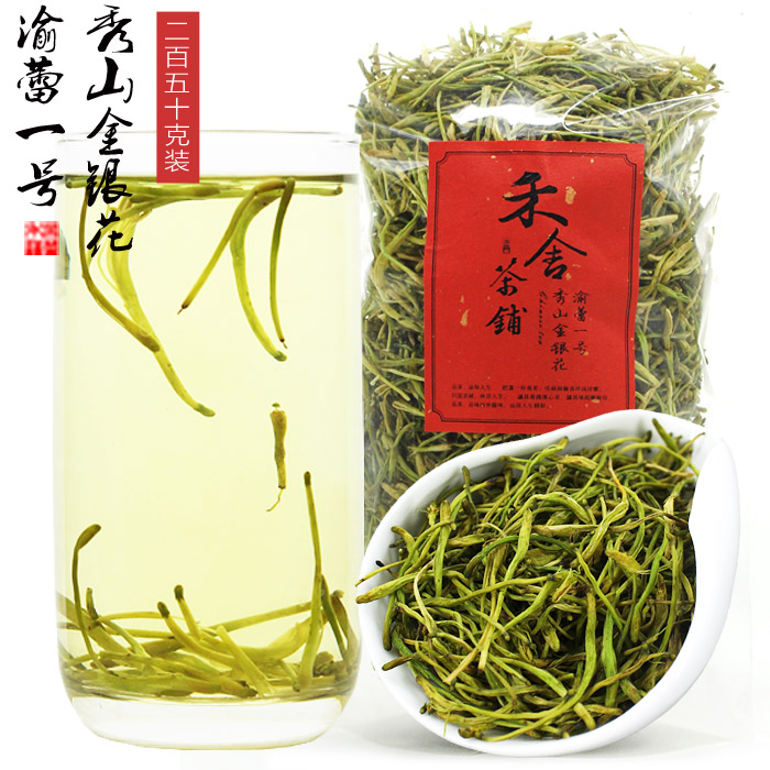 禾舍茶铺 重庆特产秀山金银花富硒 渝蕾一号 大袋装250g