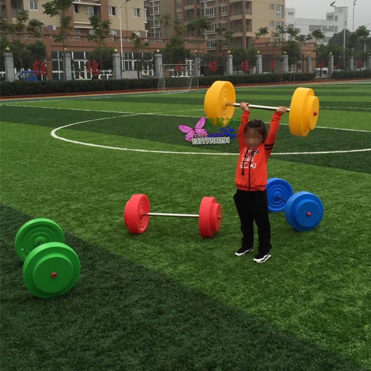 幼儿园举重玩具儿童感统器材杠铃举重哑铃少儿健身器材厂家直销