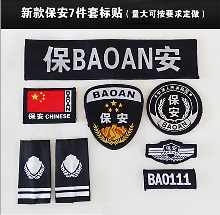 春秋季长袖工作服套装男汽修服汽车美容防静电工装工程服工人工衣