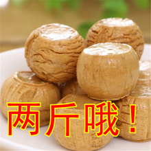 天天特价 山东特产姜汁糖老姜糖1000g生姜糖手工姜糖驱寒暖胃