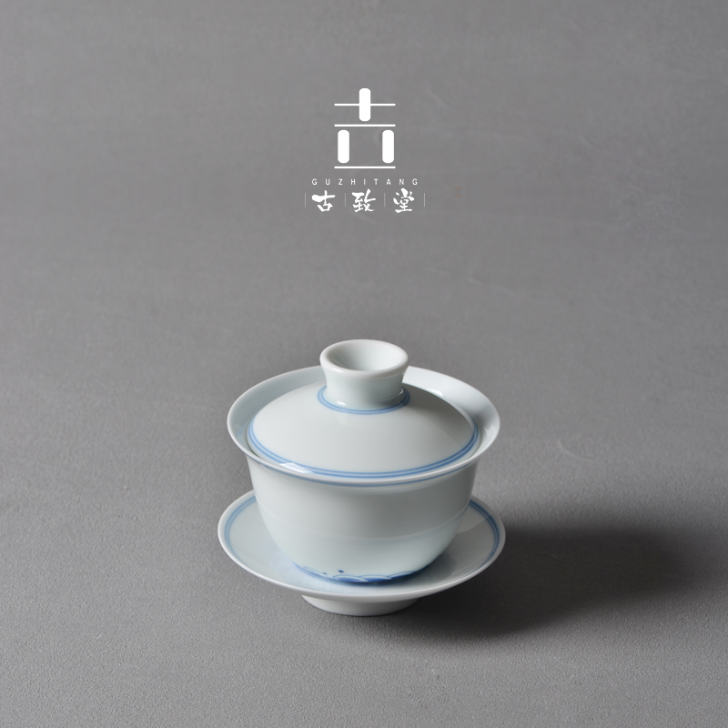 故由景德镇纯手绘茶具双线青花瓷品茗盖碗手工盖碗茶器特价包邮