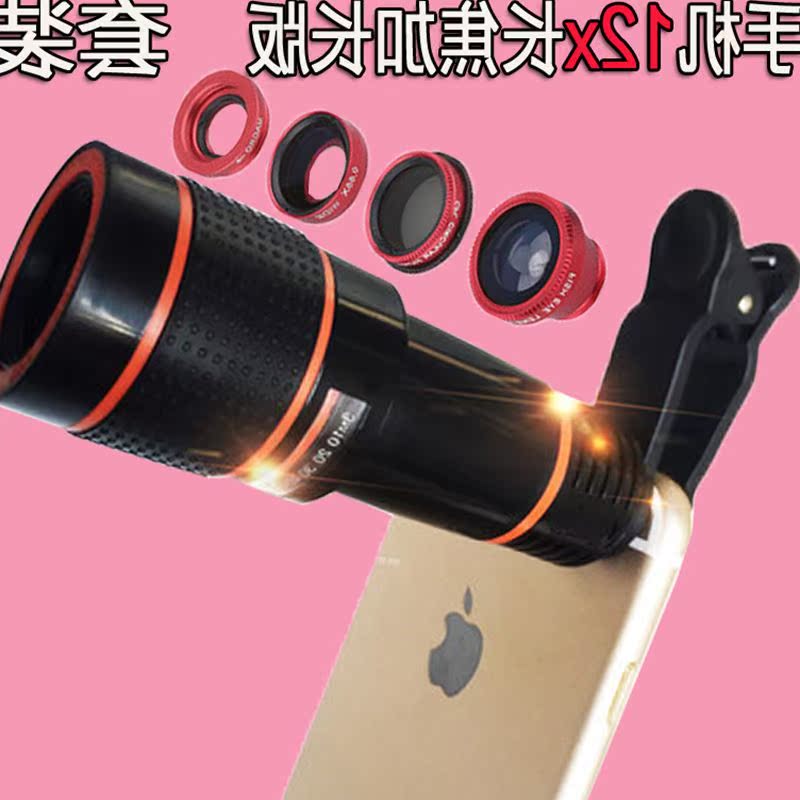 正品[长焦数码相机对比评测]长焦数码相机评测