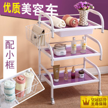 美发美容手推车三层带抽屉 发廊美容院小推车理发店工具车柜 特价
