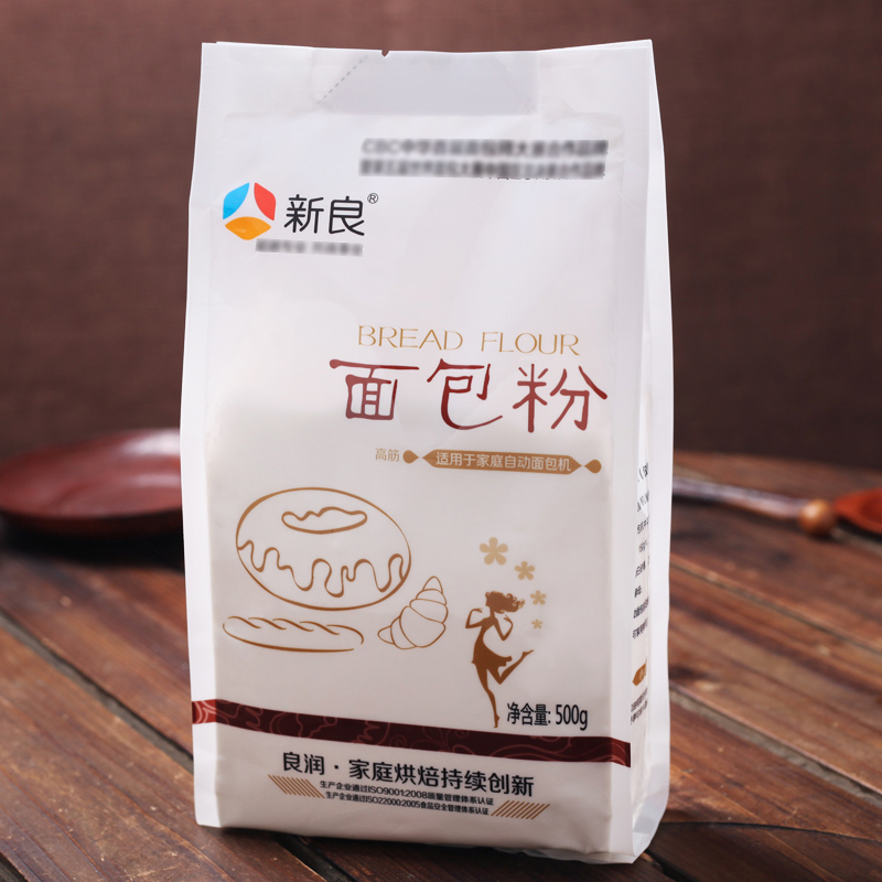 烘焙原料 新良高筋面粉 优质高筋粉 面包粉 披萨粉 原装500g