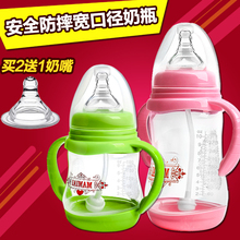 宝宝新生婴儿童宽口径奶瓶带硅胶奶嘴吸管手柄防摔PP塑料喝水奶瓶