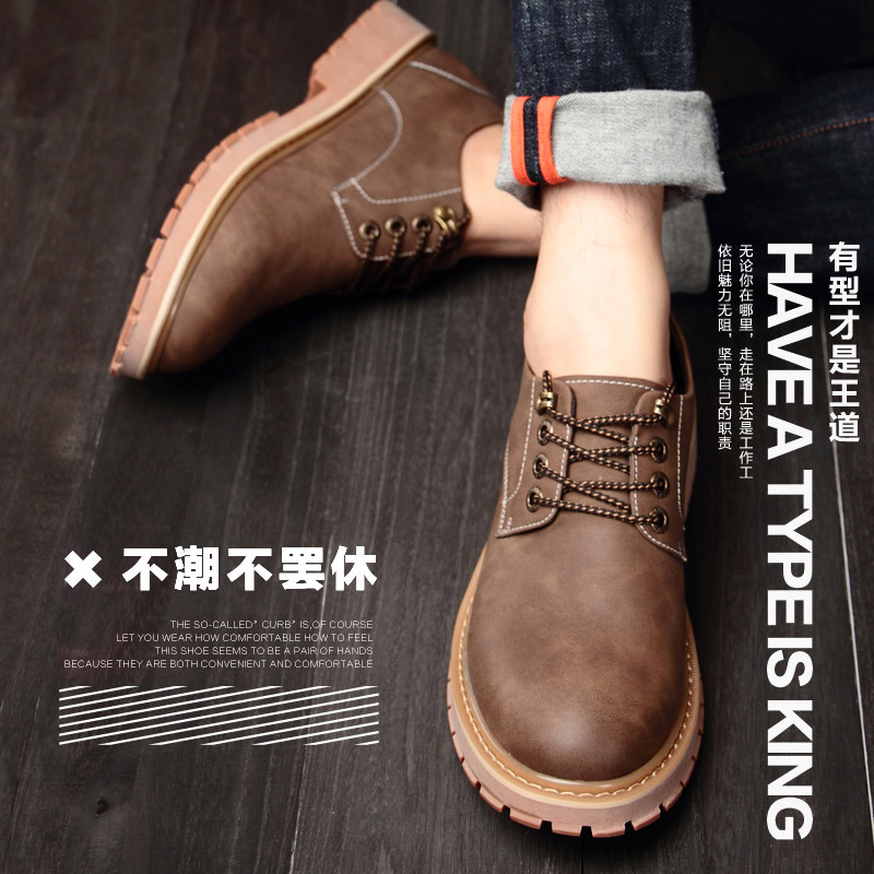 正品[大头皮鞋 韩晓]大头皮鞋原唱韩晓评测 大头