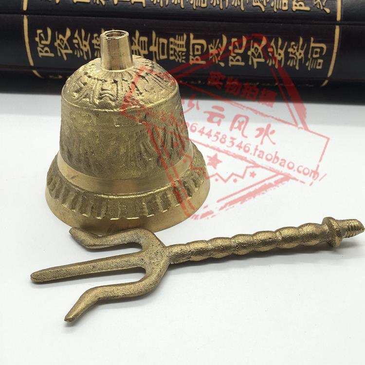 大号道士道教道士法器三清铃纯铜加厚铃铛黄铜法铃手摇铃三叉铜铃