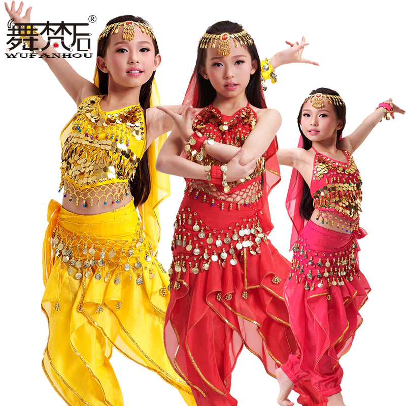 正品[儿童印度舞蹈服装]儿童舞蹈印度舞服装评