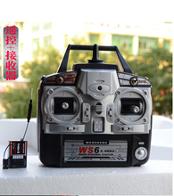 航模无人飞机苏su27模拟器练习遥控接收器 文盛2.4G6通无线遥控器