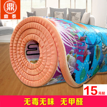 婴儿童宝宝爬行垫加厚0.5CM2CM3CM双面环保爬爬垫泡沫地垫游