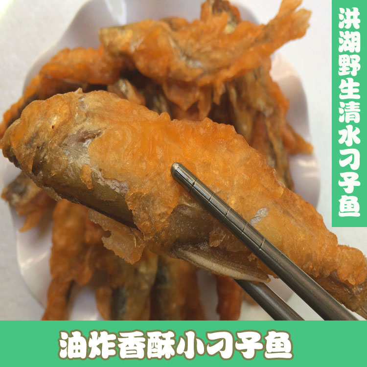 正品[野4060 旺旺在线]yy4060在线网站评测 鱼