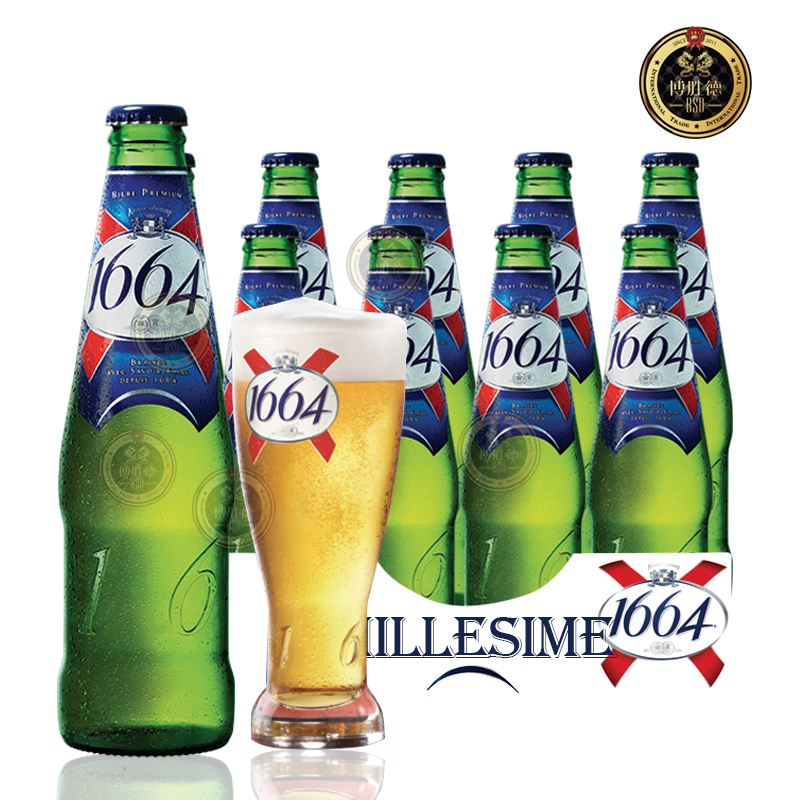 法国进口啤酒克伦堡凯旋kronenbourg1664黄啤250ml*24瓶 全国包邮