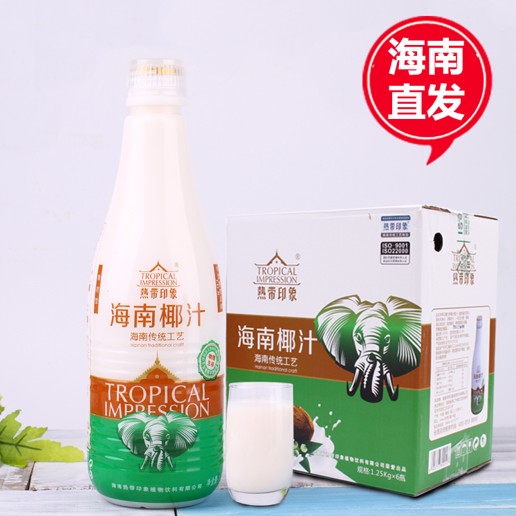 正品[海南马自达发动机响]海南马自达s5发动机