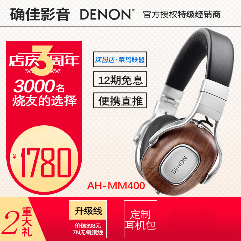 推荐最新索尼 选项 索尼手机开发者选项信息资