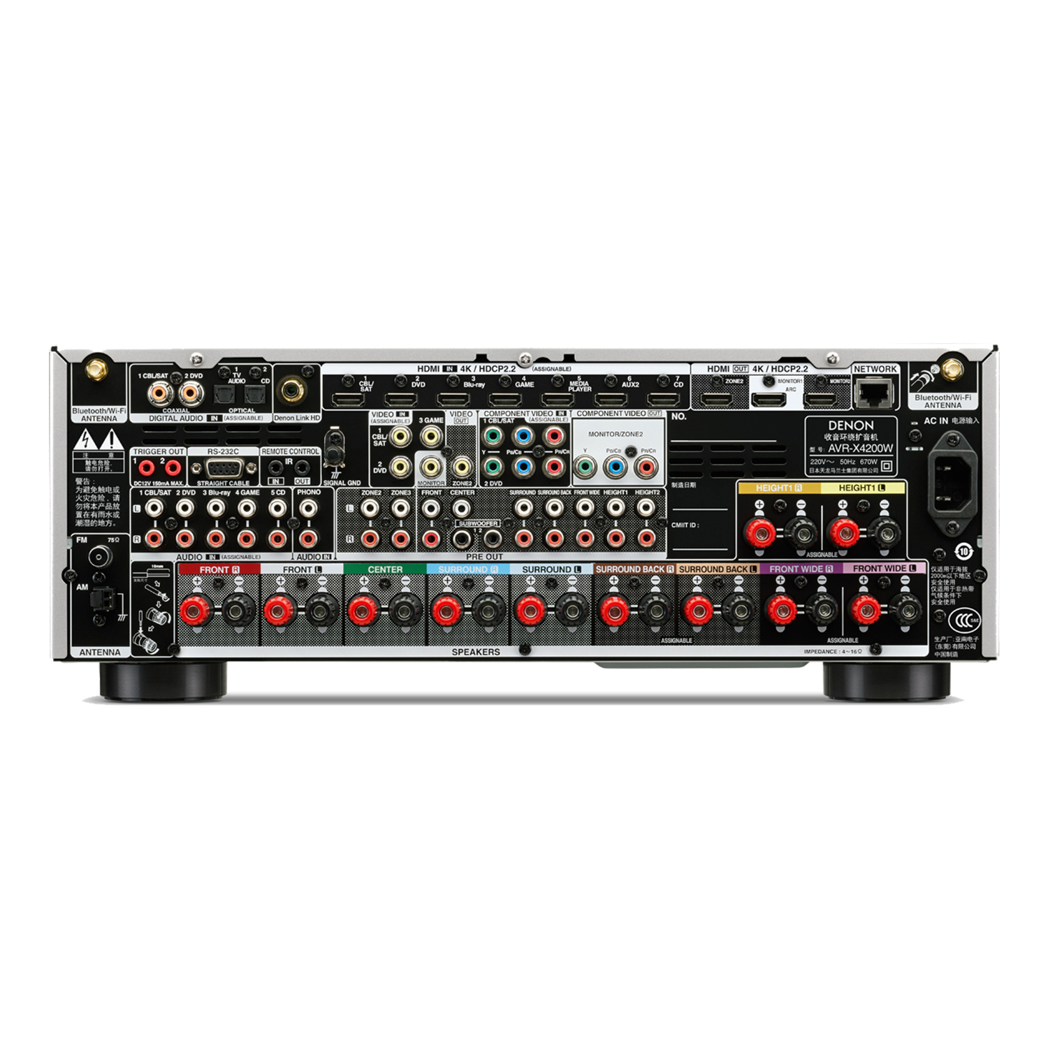 【现货】denon/天龙 avr-x4200w家用9.2影院杜比全景声功放