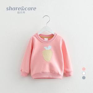 拾贝壳女童卫衣