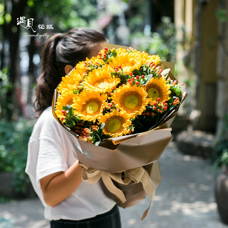 向日葵玫瑰鲜花情人节礼物送闺蜜客户领导生日花束成都同城速递