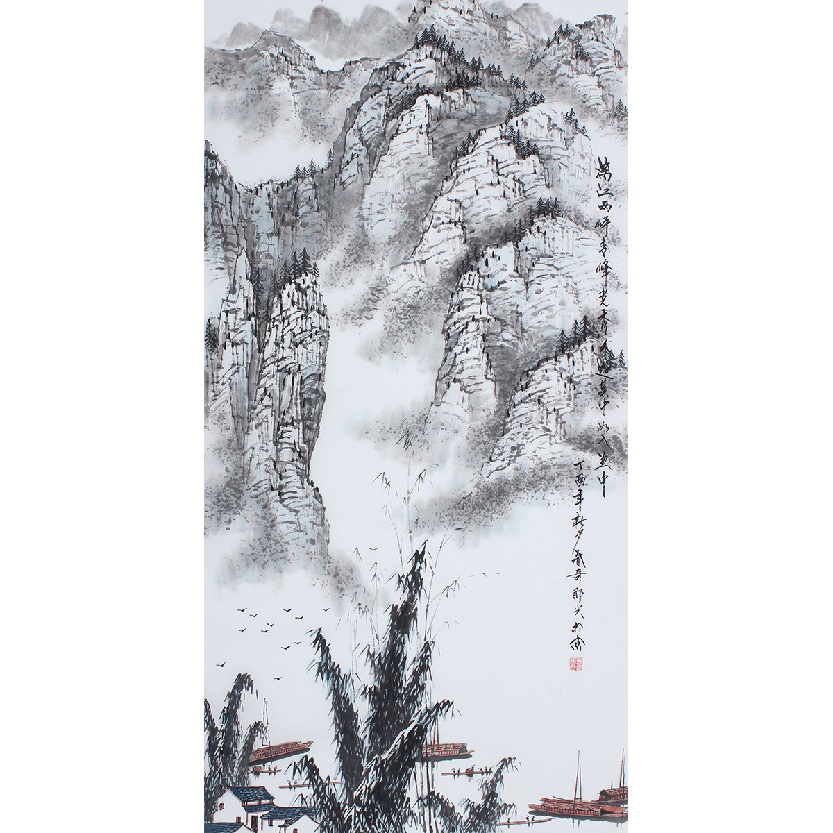 国画山水画客厅风水画靠山办公室装饰画水墨画仿古字画富春山居图