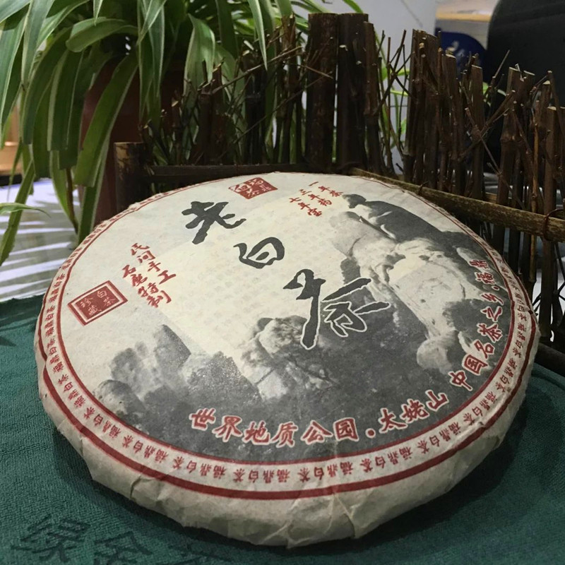 2012老白茶 福鼎白茶饼 经典老寿眉 太姥山日晒白茶 357g/片包邮