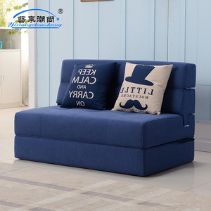 可折叠沙发床懒人沙发