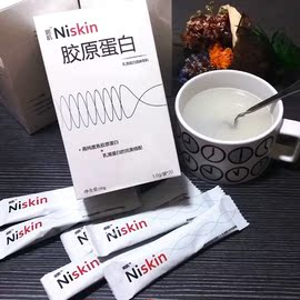 推荐最新小分子胶原蛋白粉 胶原蛋白粉分子量