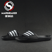 沙滩 运动黑白 AQ4761 拖鞋 Adidas 夏季新款 Phaoxo 识货推荐