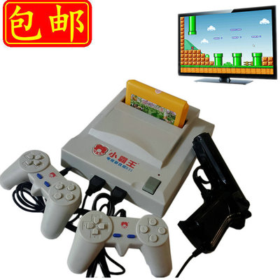 小霸王G60游戏机四核高清家用 电玩游戏机电
