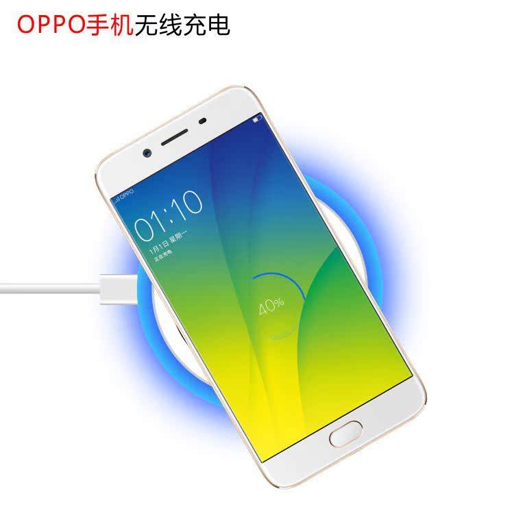 oppo手机r9/s/plus/r7/splus/a59/s无线充电器/接收发射套装/索士