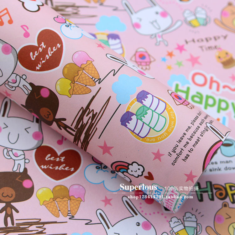 韩国礼品礼物包装纸 动物小熊卡通涂鸦图案礼物纸 可爱时尚包装纸