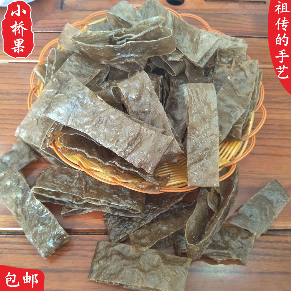 江西赣南土特产手工捶鱼干 龙南客家美食锤鱼干槌鱼500g包邮