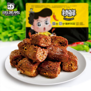 周黑鸭锁鲜卤鸭脖200g
