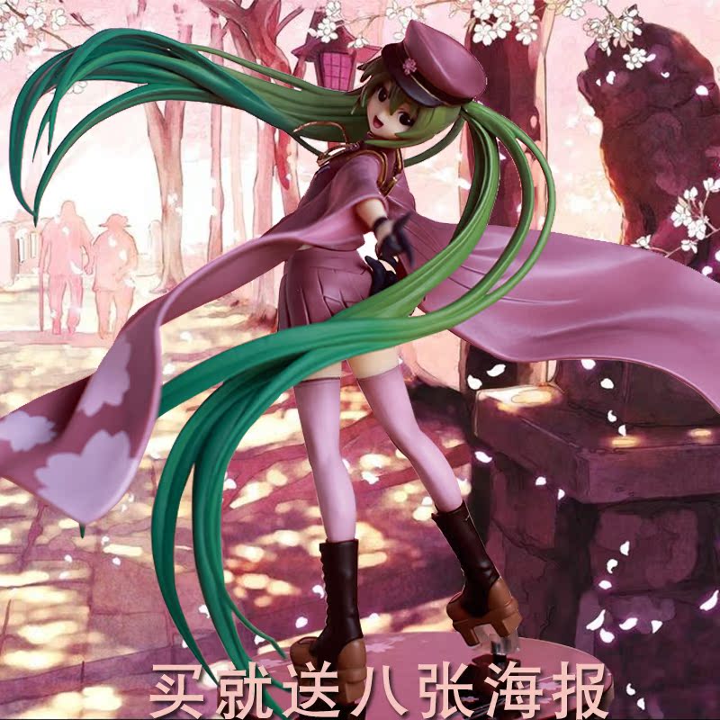 国产现货 千本樱初音未来miku手办v家动漫模型公仔摆件生日礼物