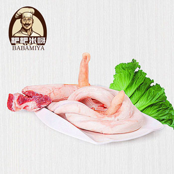 新鲜牛鞭 免邮 500g生牛杂火锅食材新鲜牛肉 牛睾丸 生鲜牛蛋牛宝