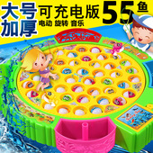 3岁 宝宝益智玩具1 儿童钓鱼玩具电动旋转双层音乐磁性钓鱼套装
