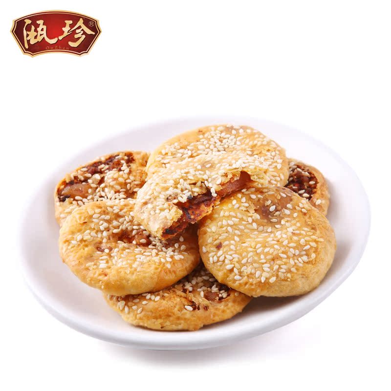 正品[金华二手房房源]金华二手房出售房源评测